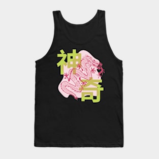 Magical Vintage Chinese Dragon Tank Top